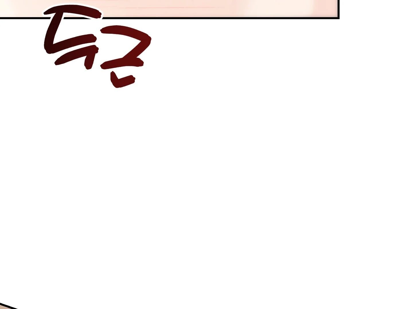 Page 321