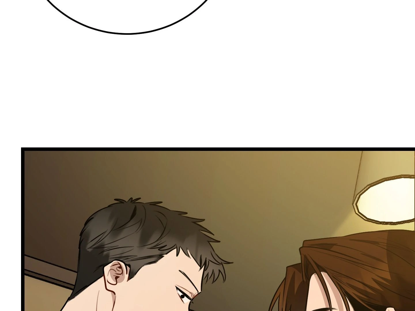 Page 201