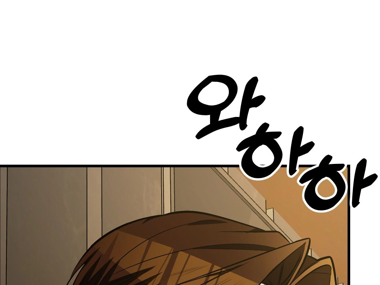 Page 268