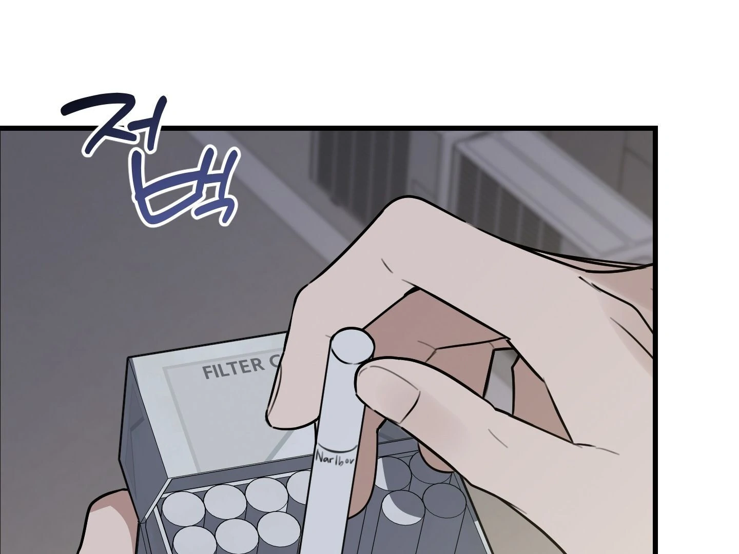 Page 354