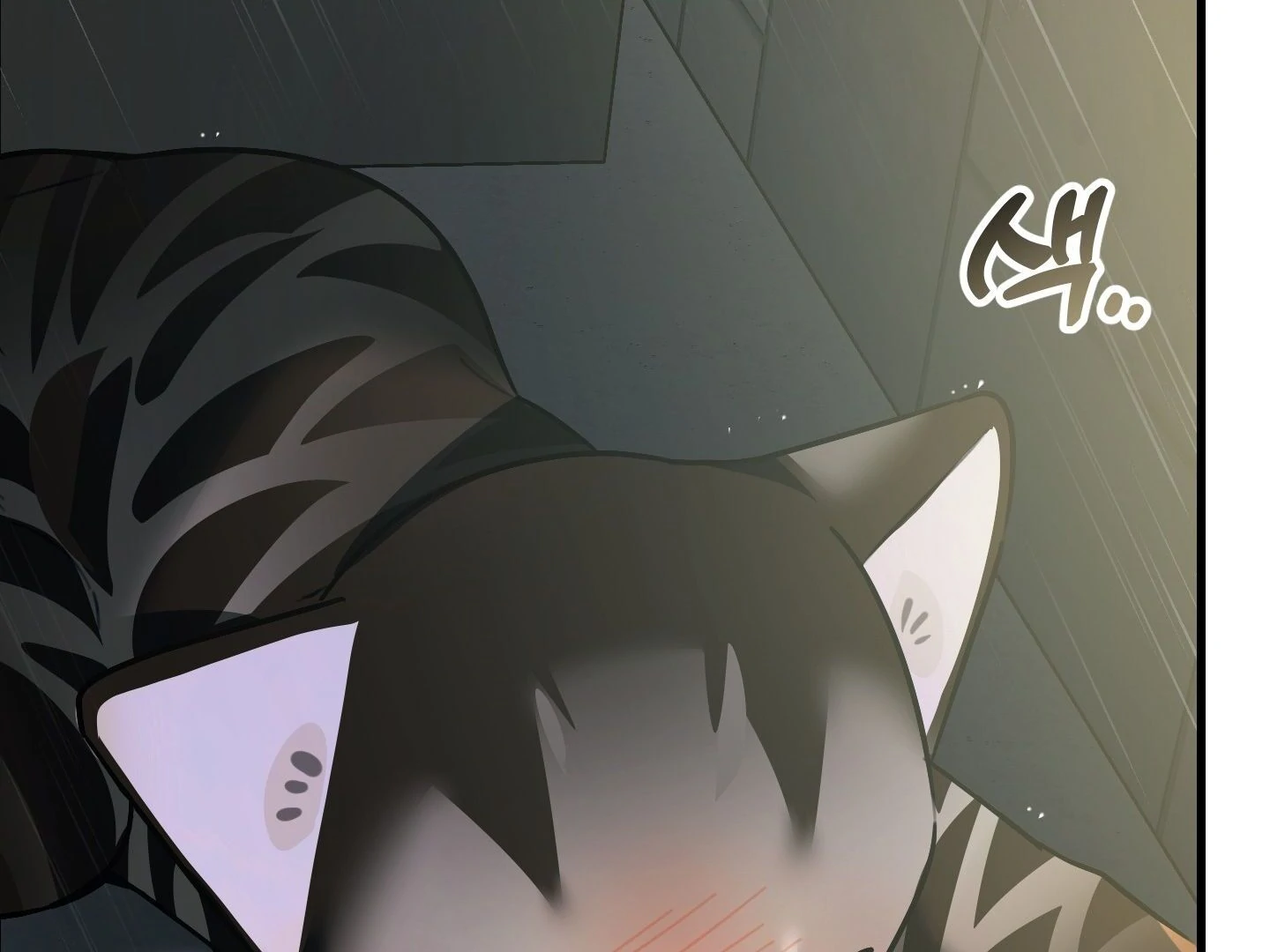 Page 388
