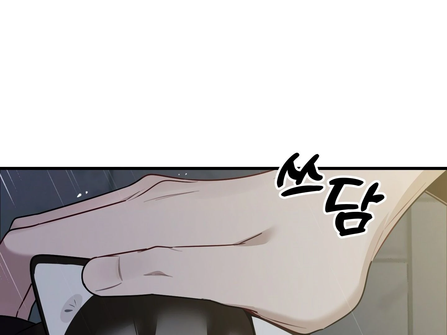 Page 394