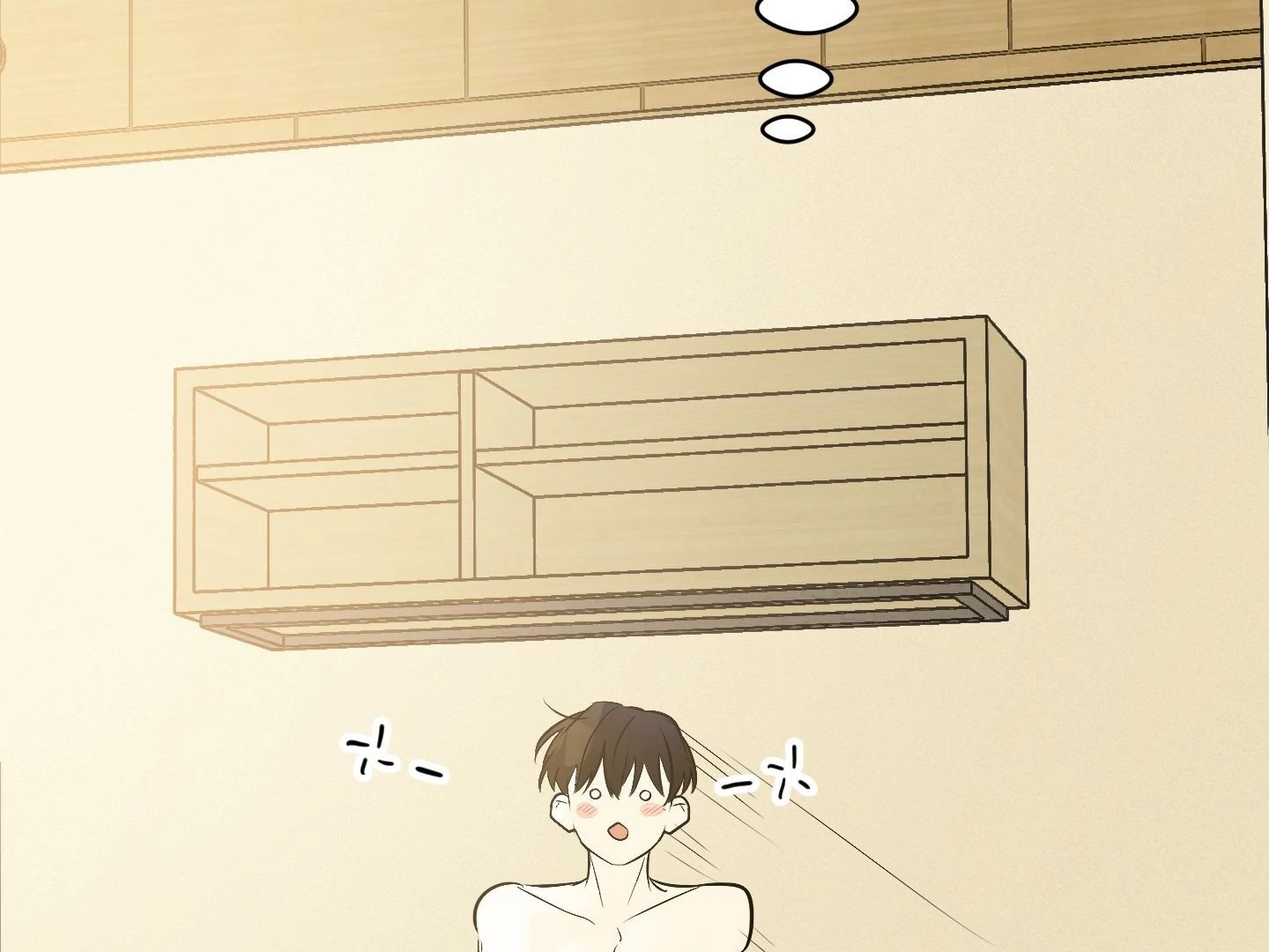 Page 196