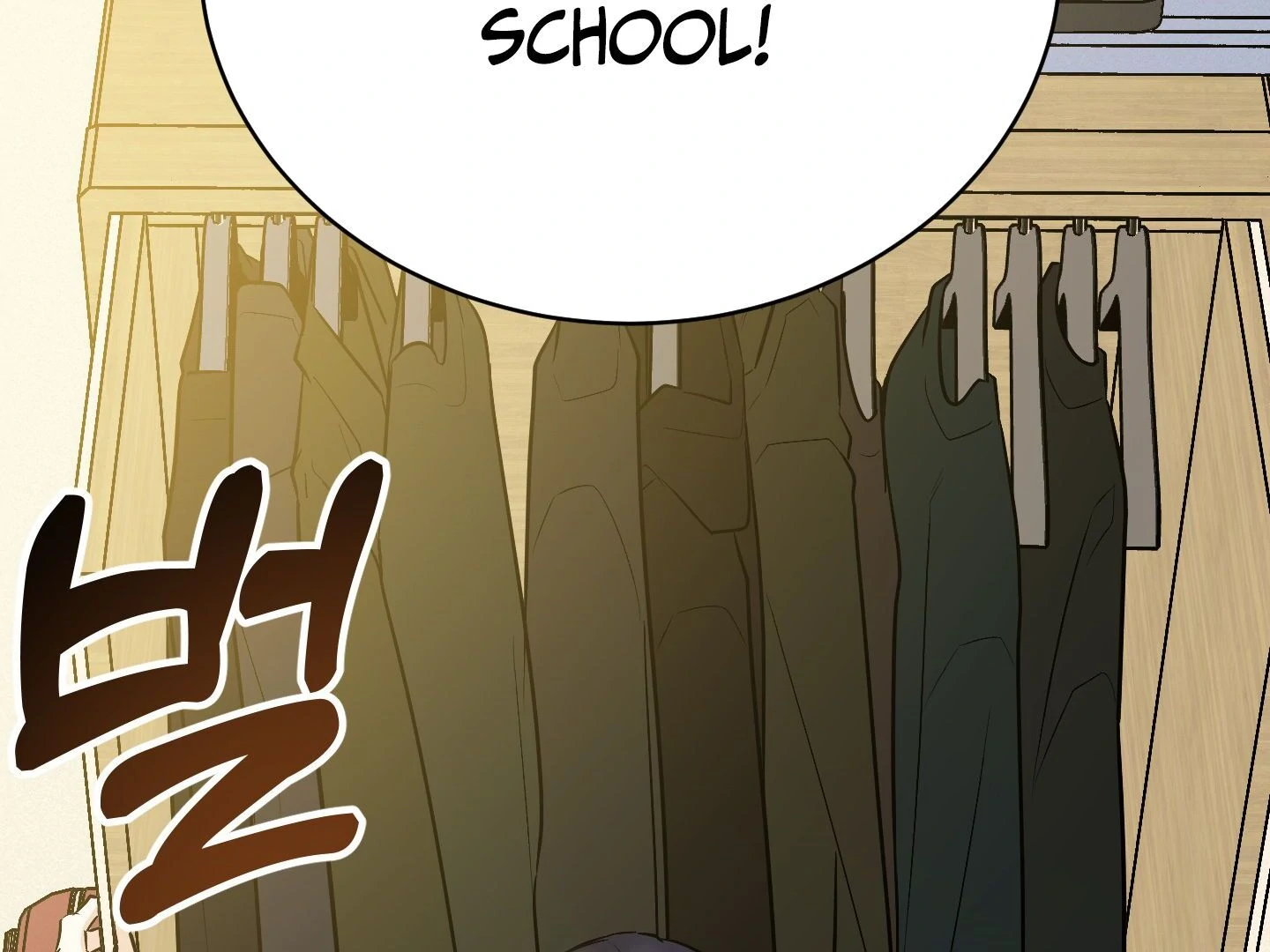 Page 226