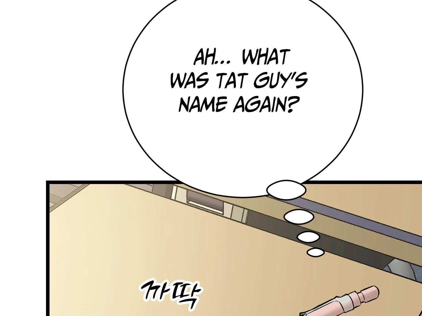 Page 344