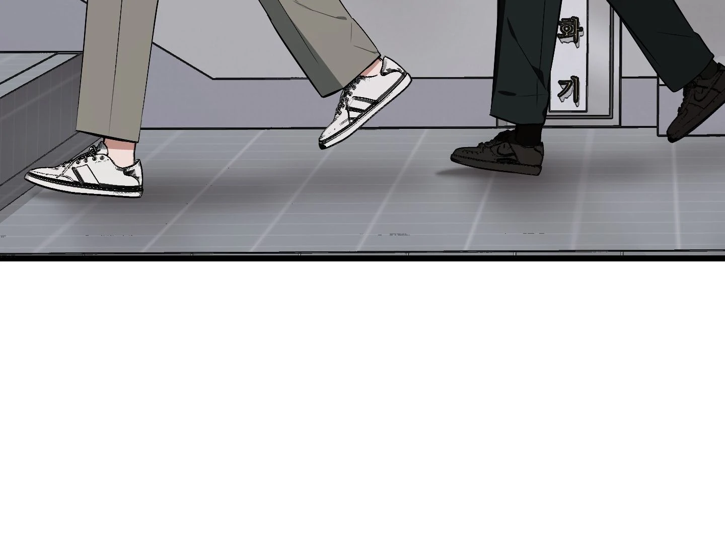 Page 203