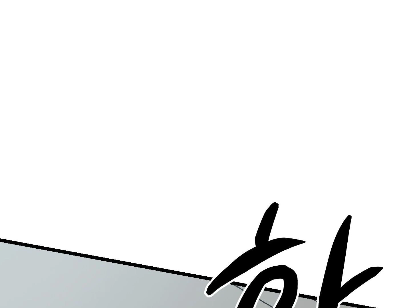 Page 211