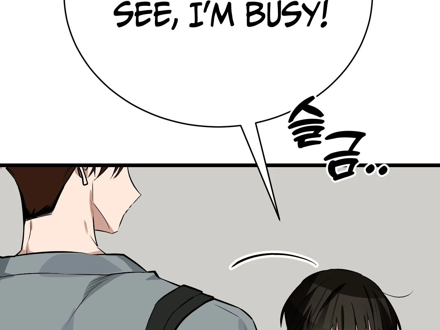 Page 312