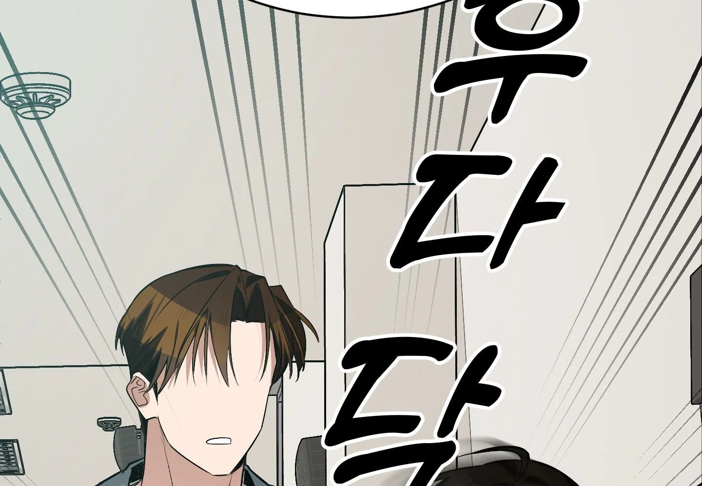 Page 318