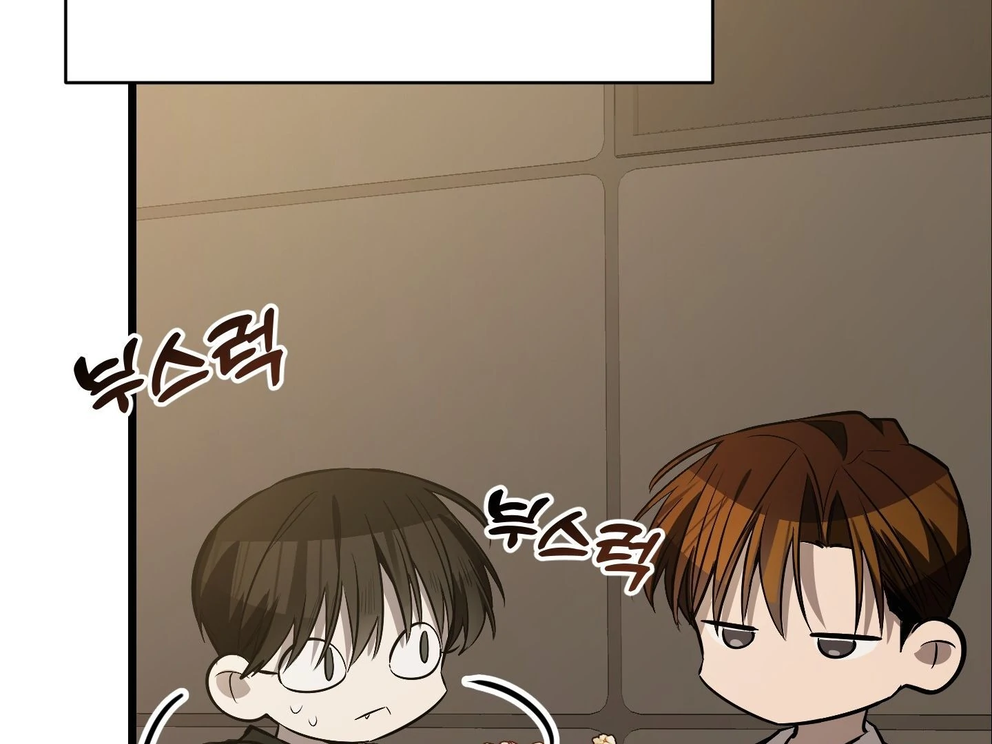 Page 268