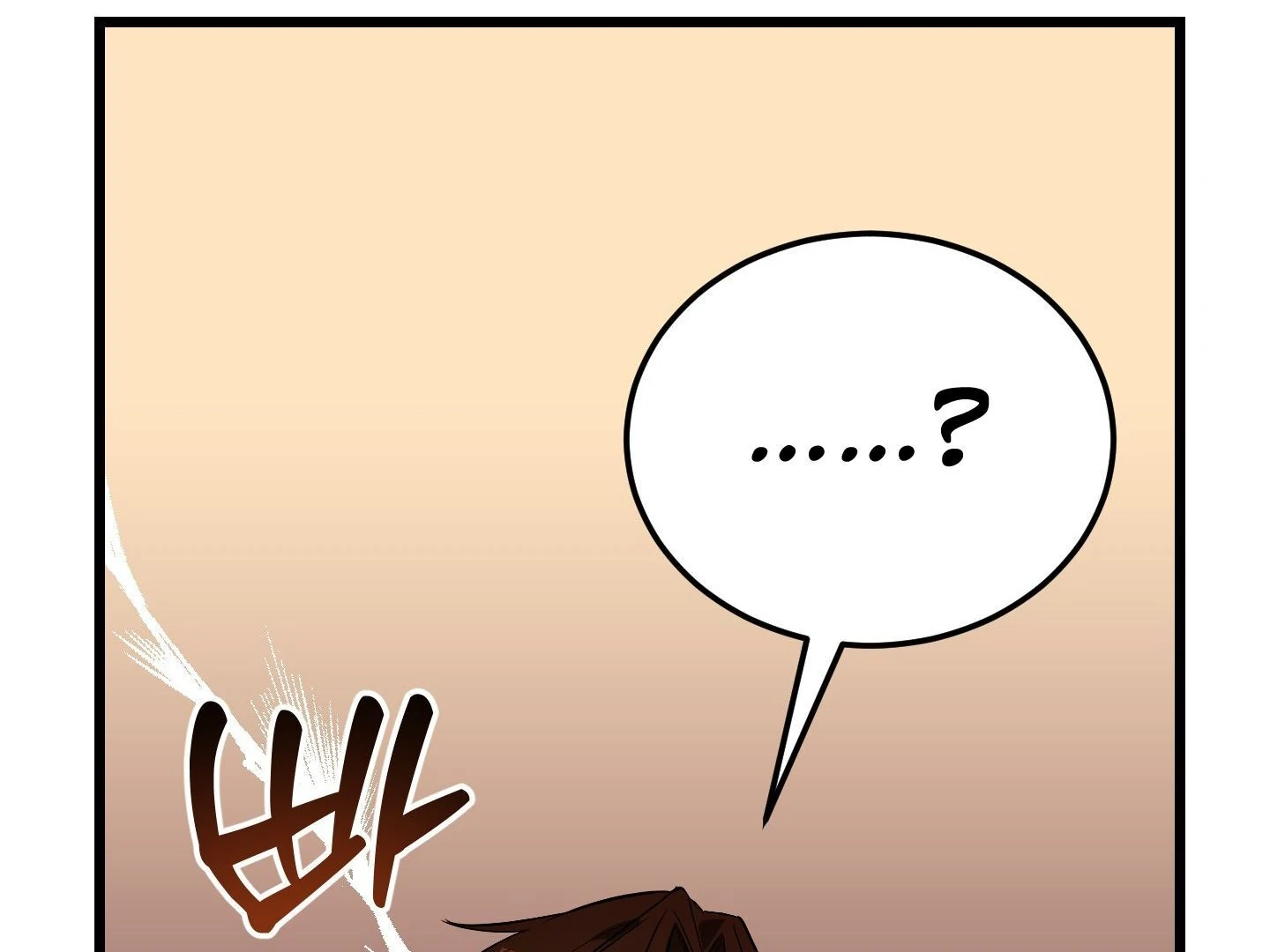 Page 208