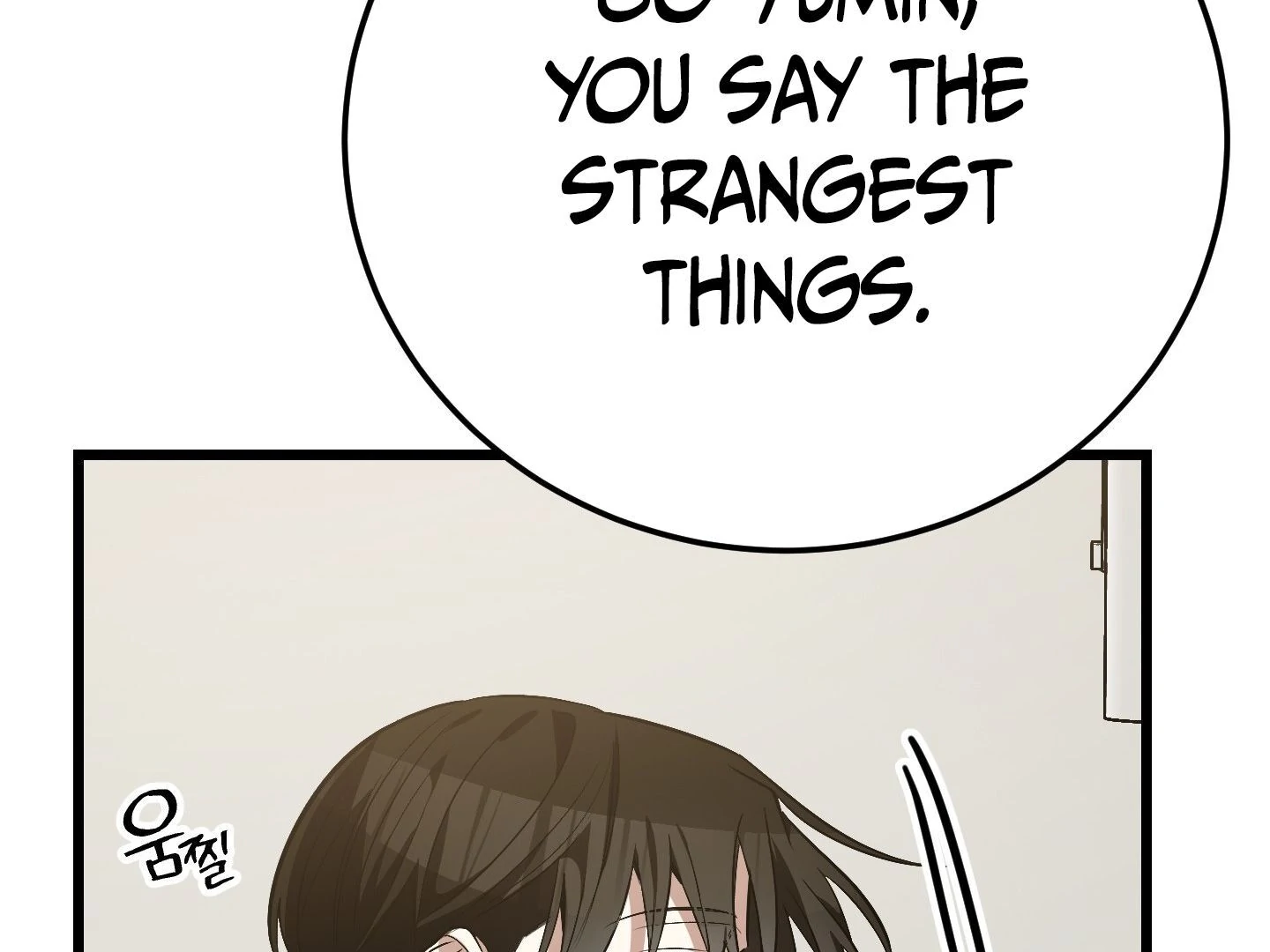 Page 212