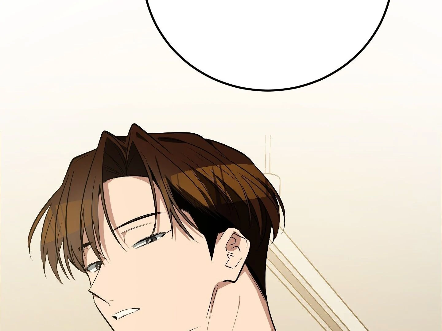 Page 313
