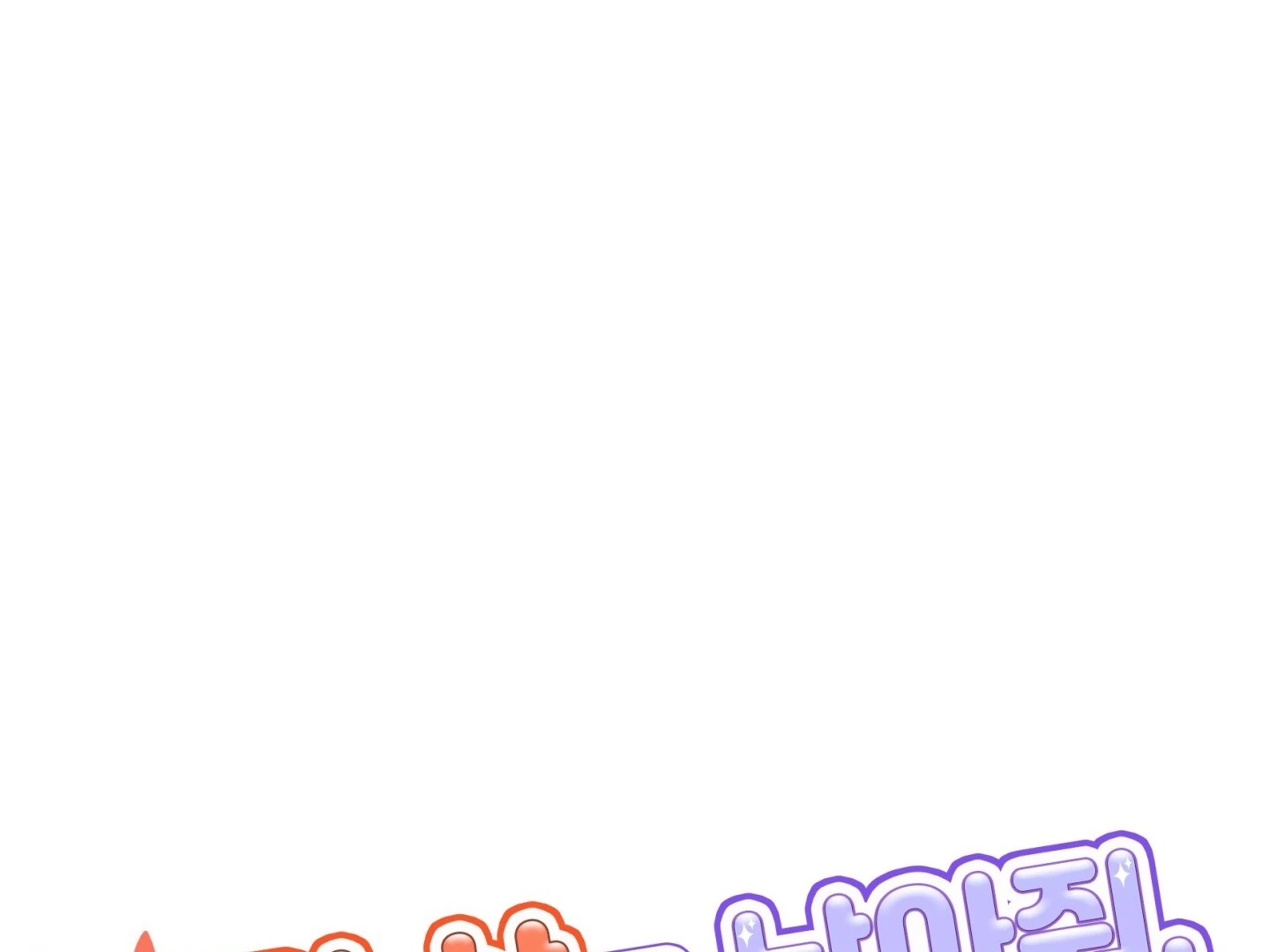 Page 229