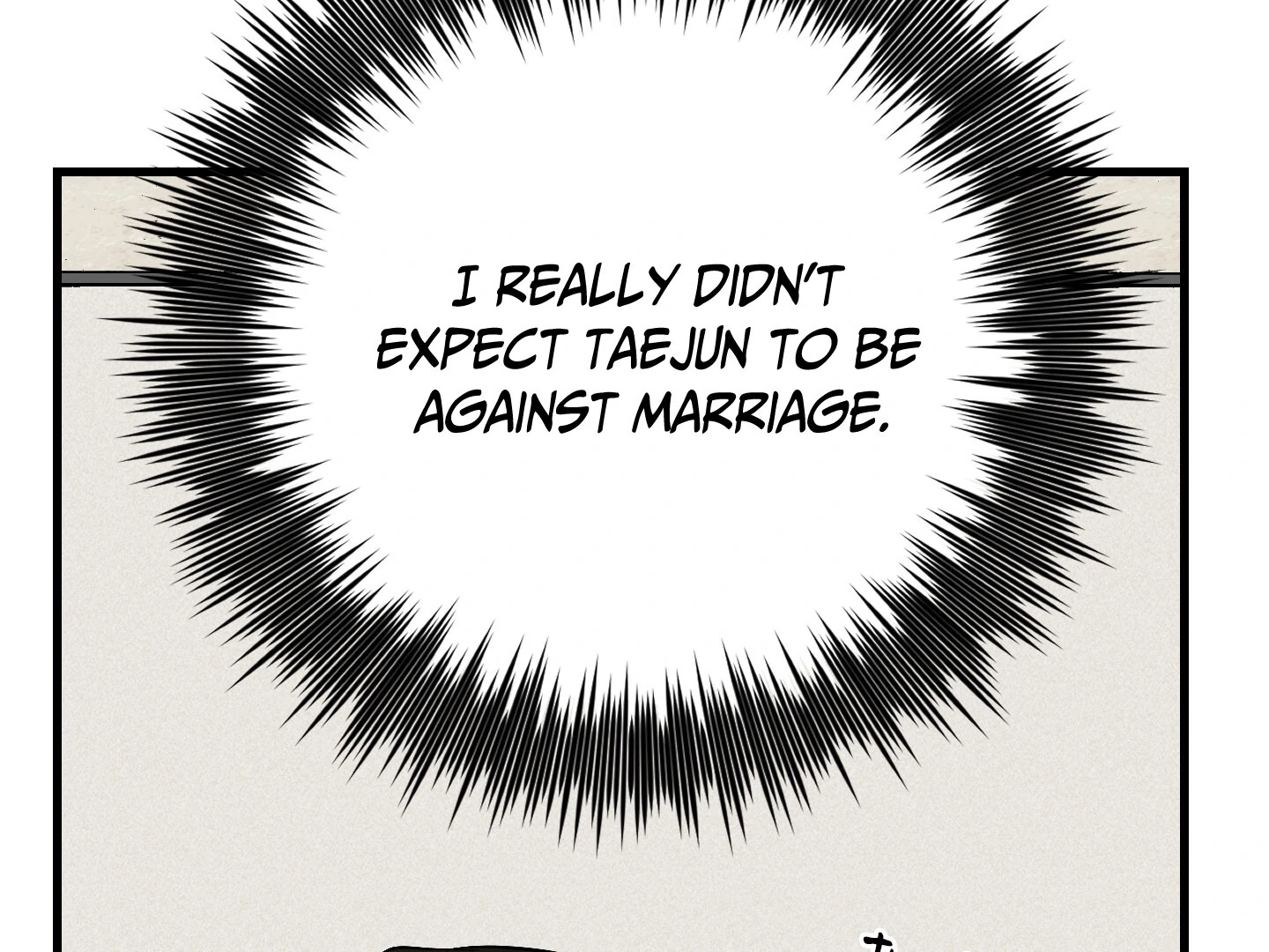 Page 247