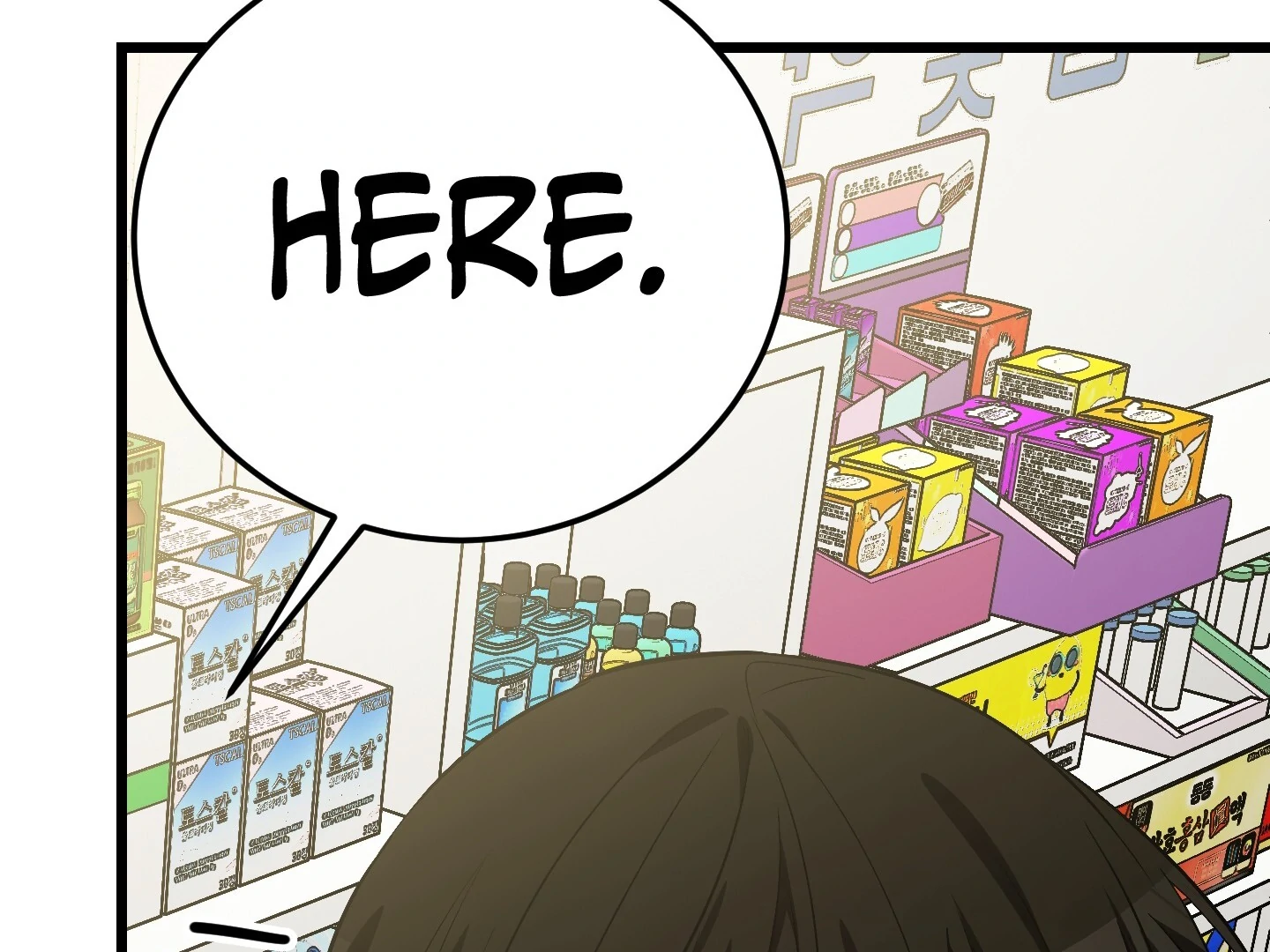 Page 318