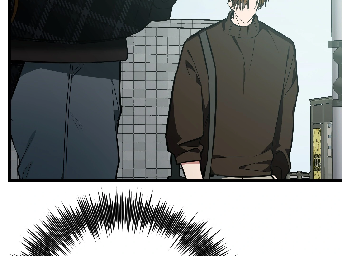 Page 347