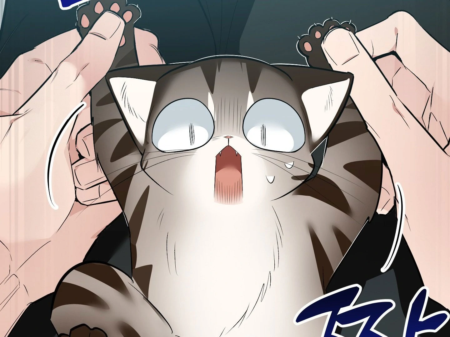 Page 199
