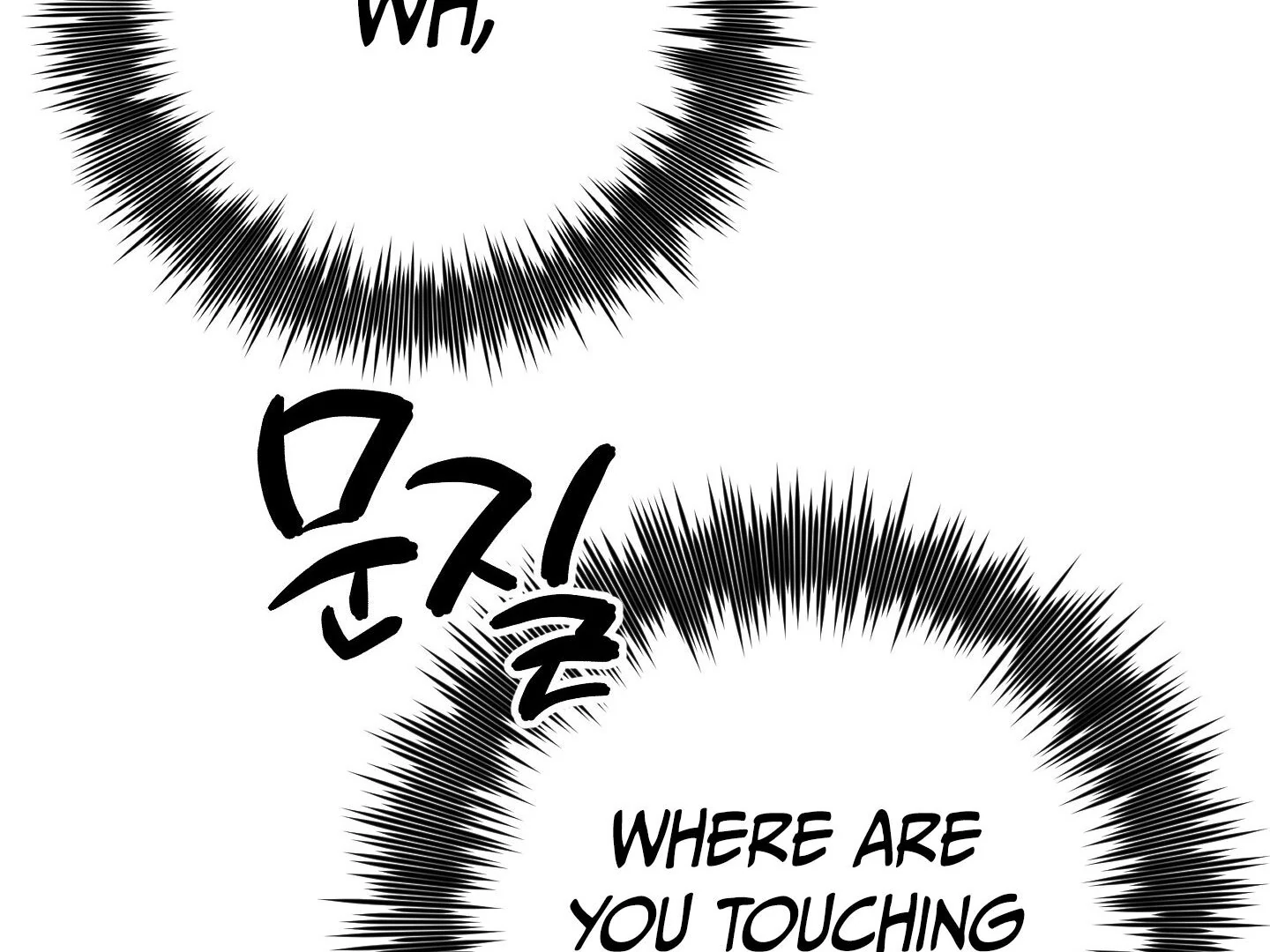 Page 206