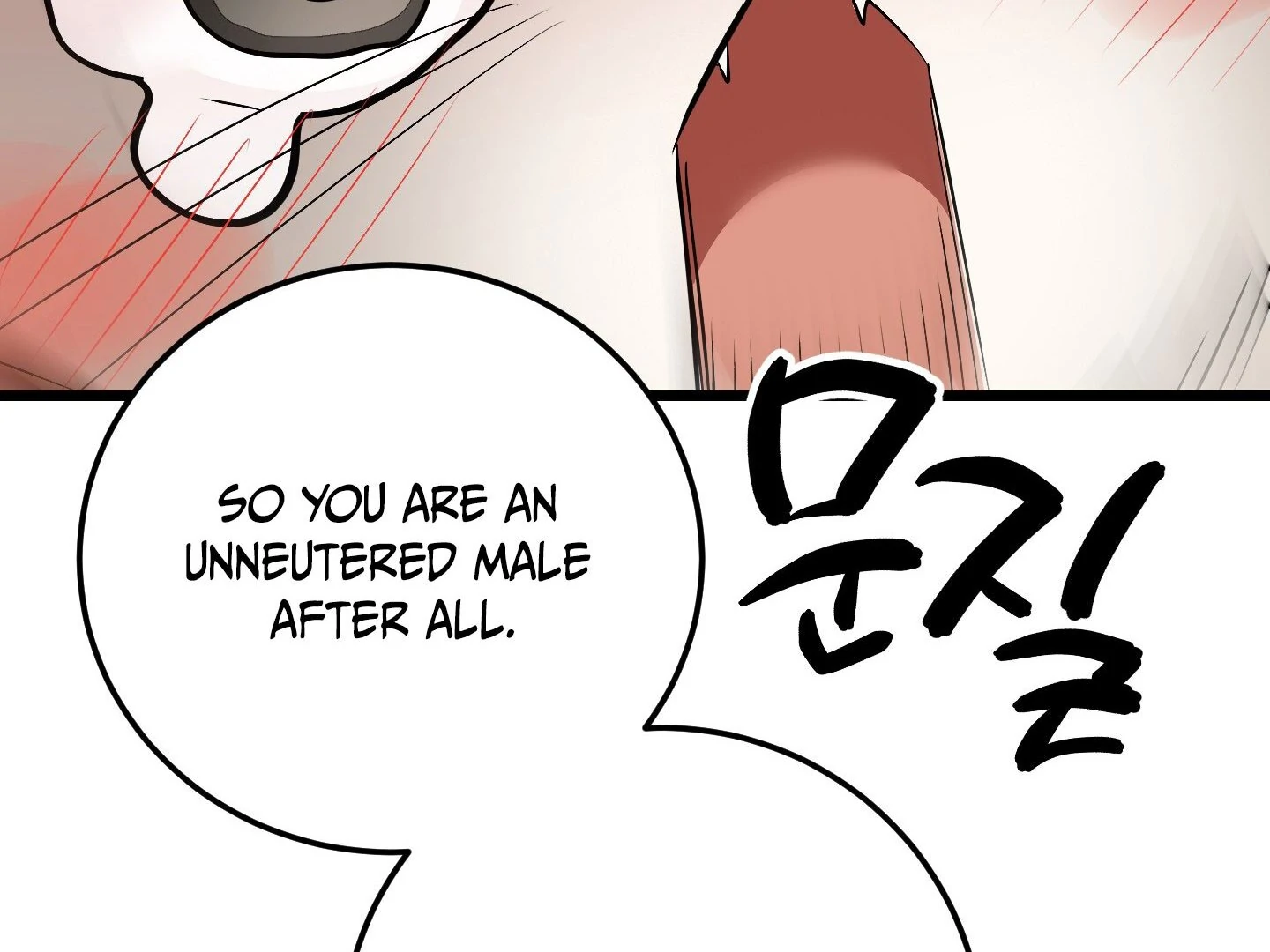 Page 208