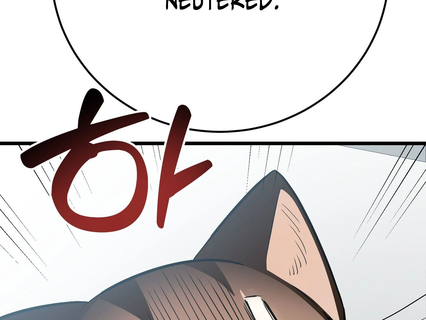 Page 221