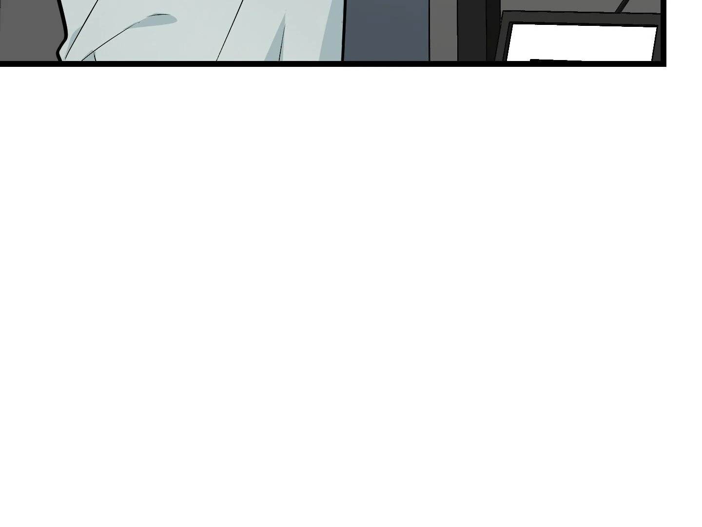 Page 231
