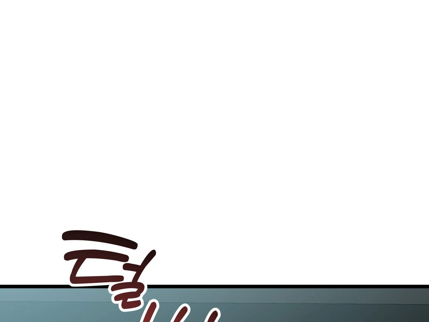 Page 242