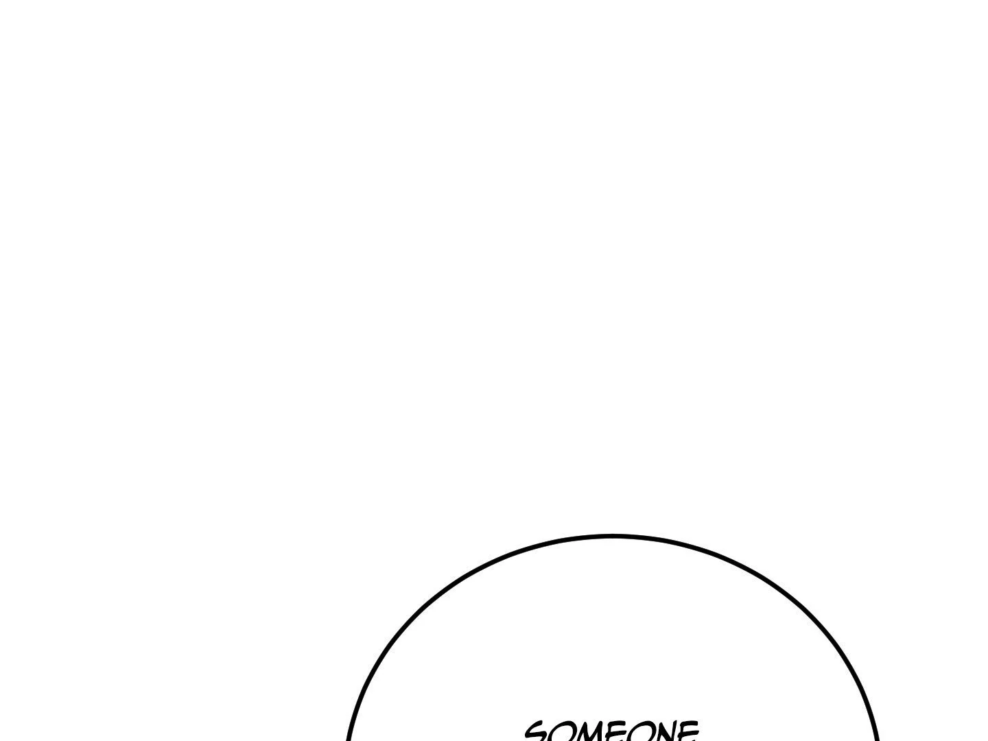 Page 251