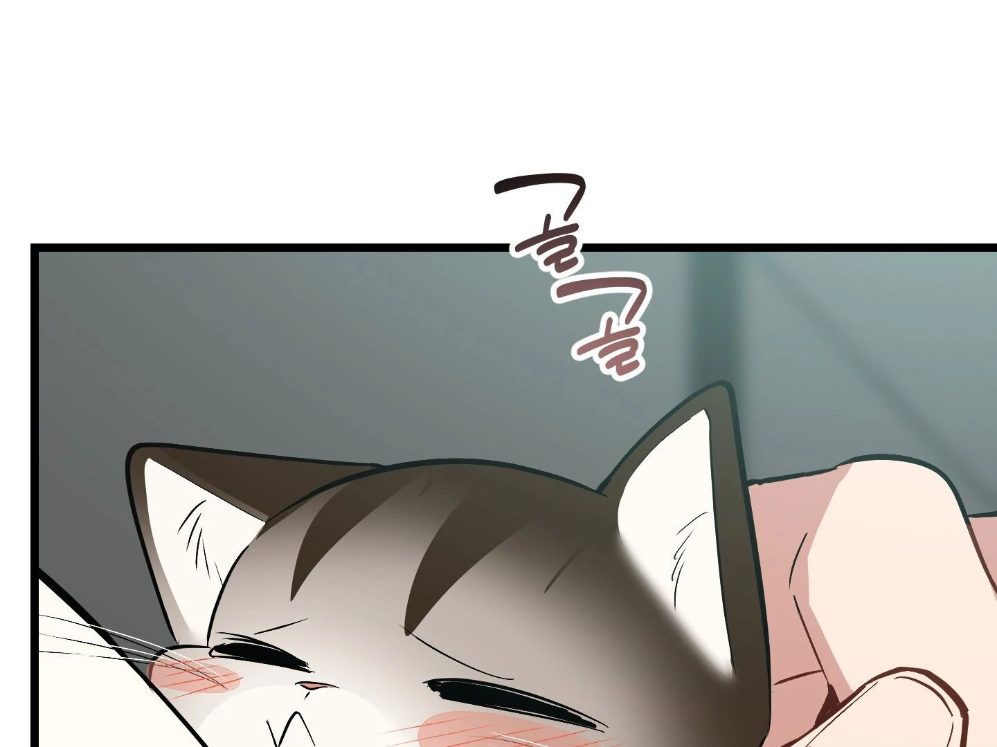 Page 308