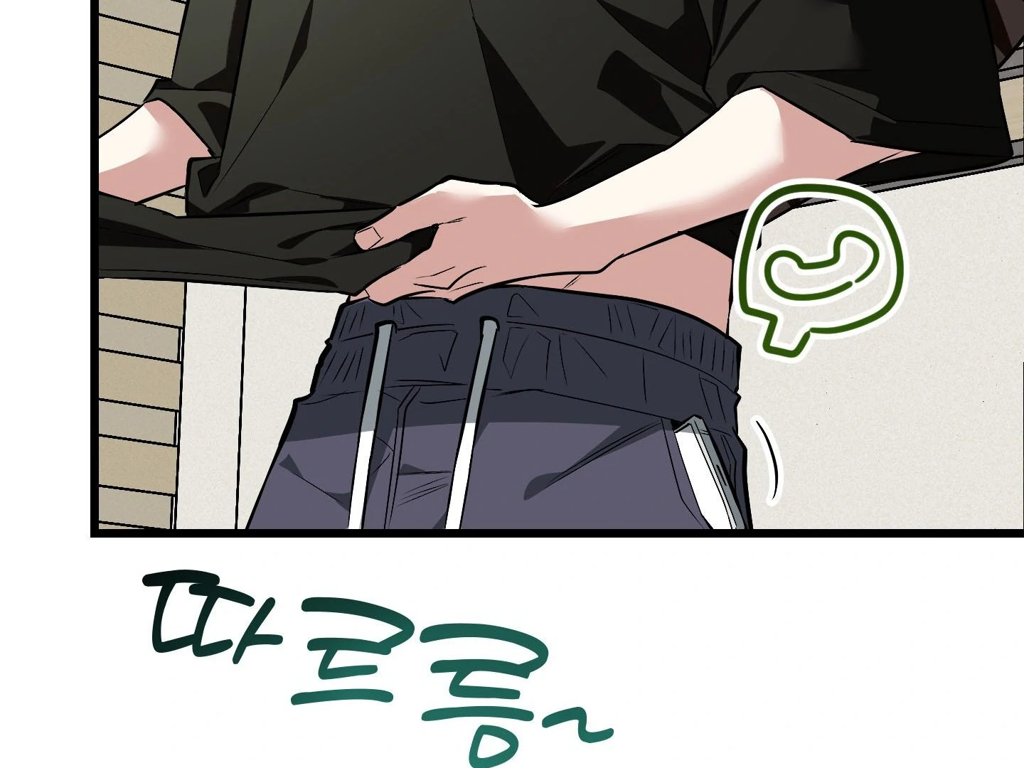 Page 198
