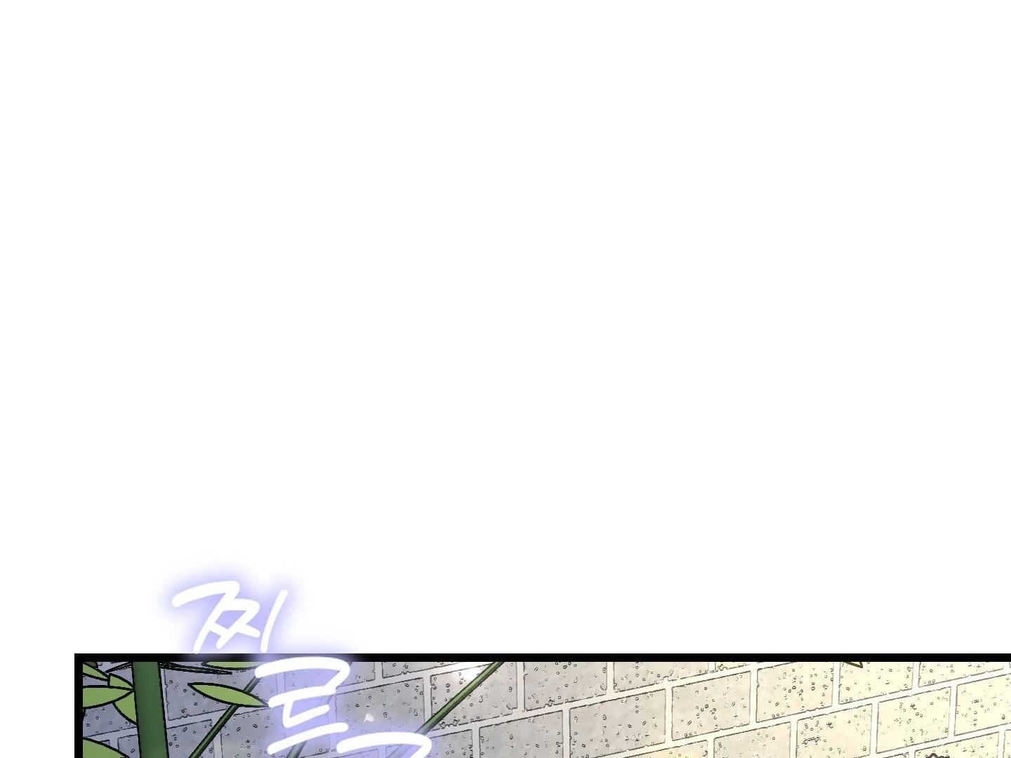 Page 204