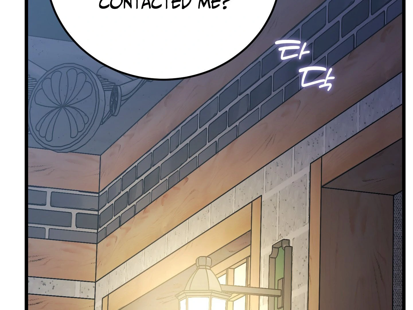 Page 213