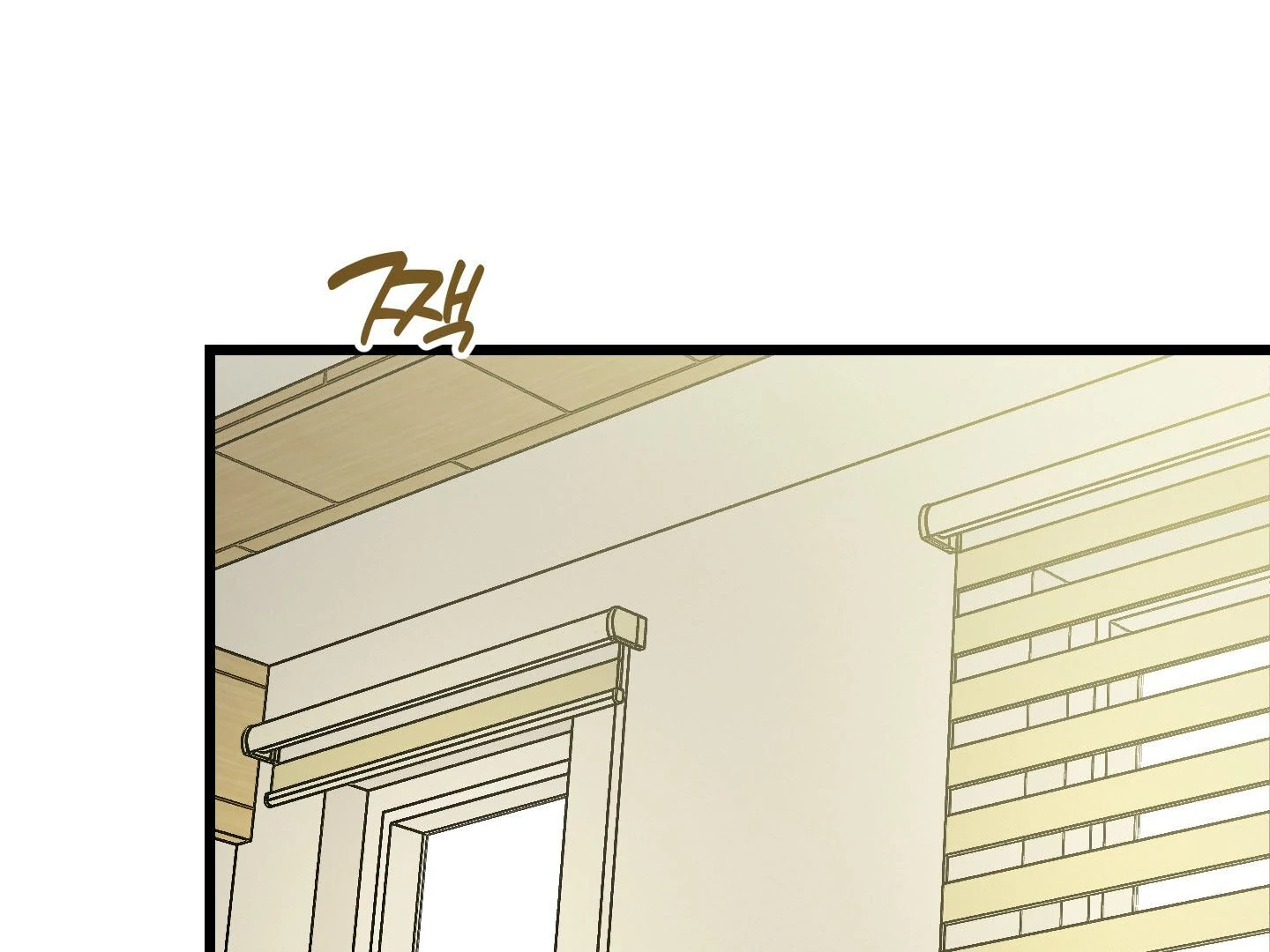 Page 337