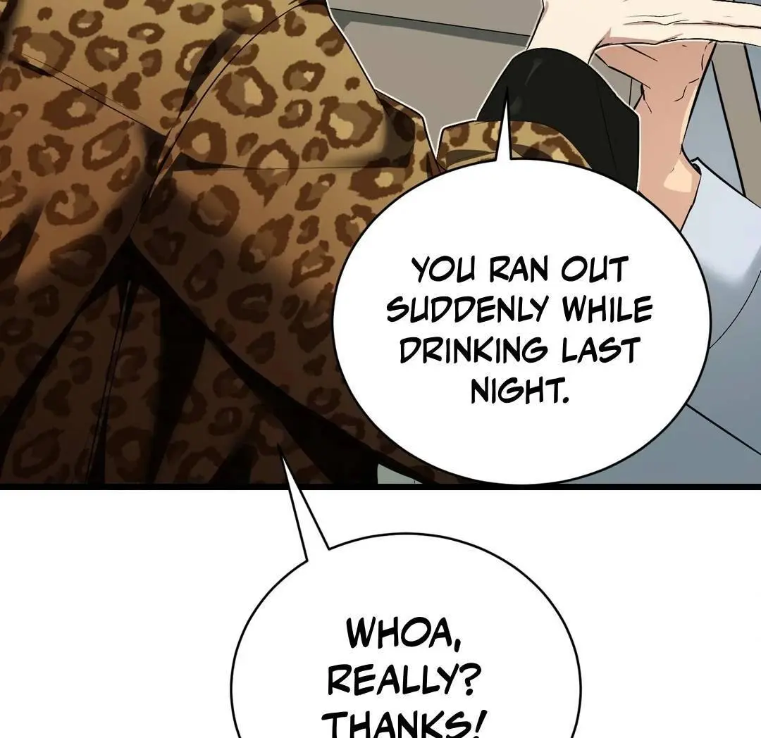 Page 214