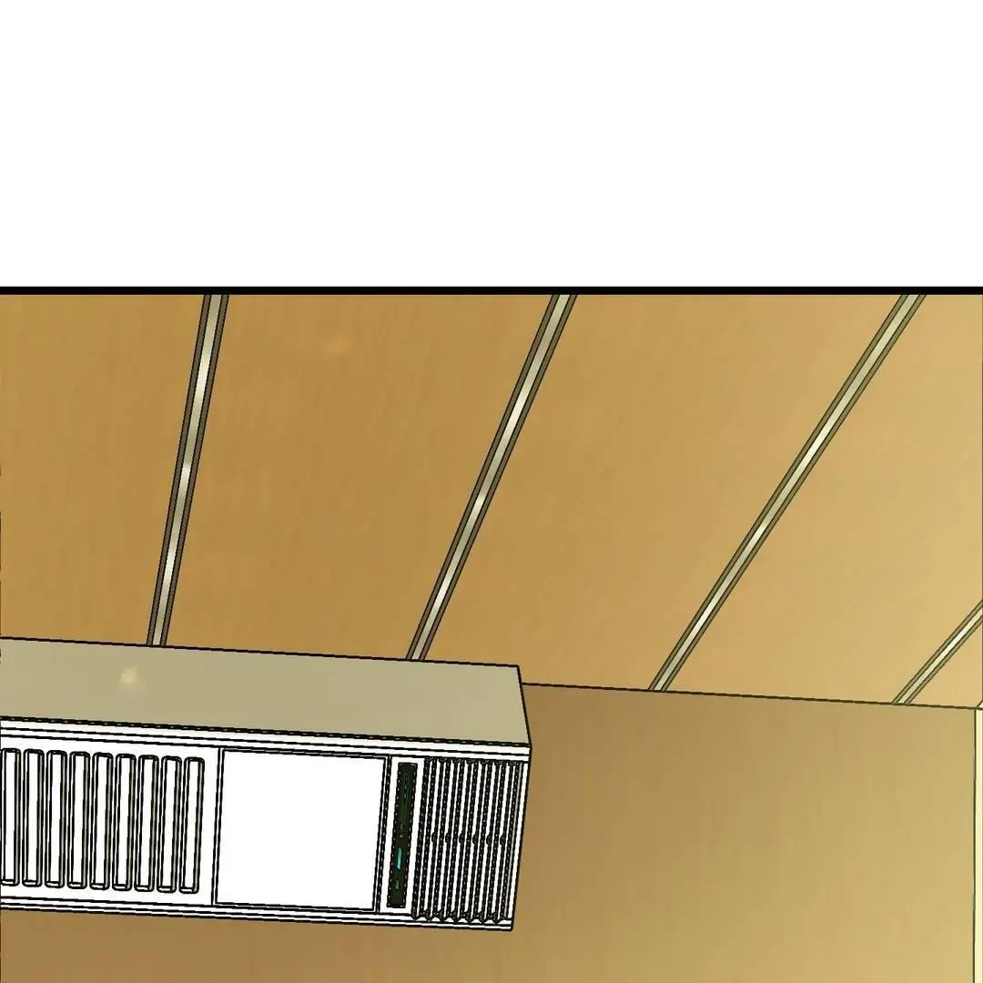 Page 231