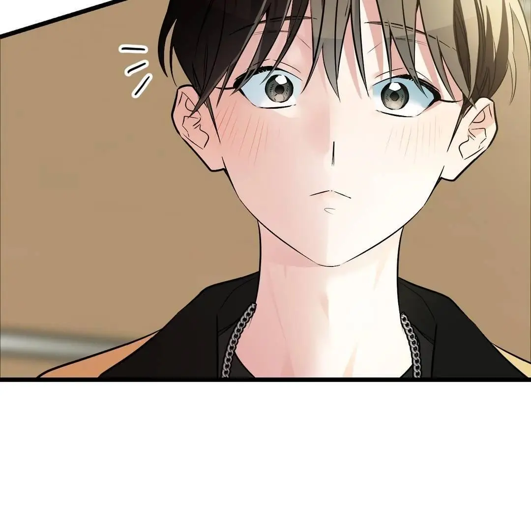 Page 238