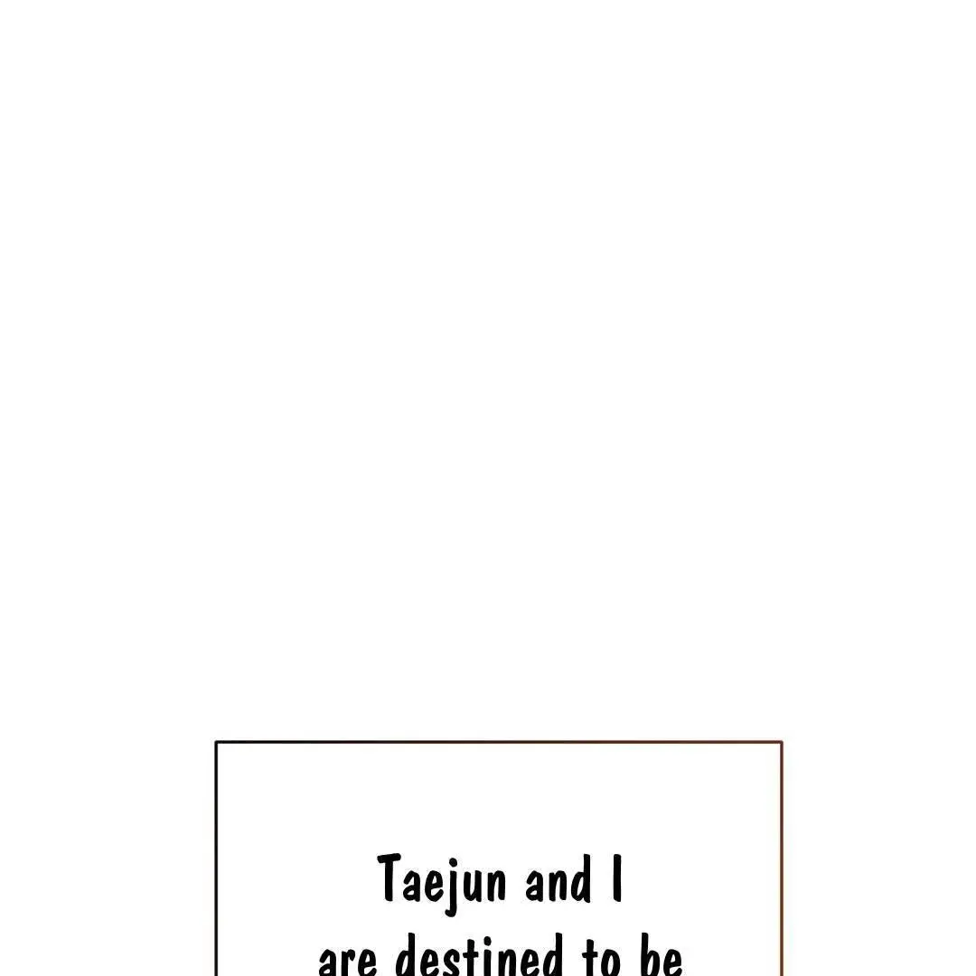 Page 255