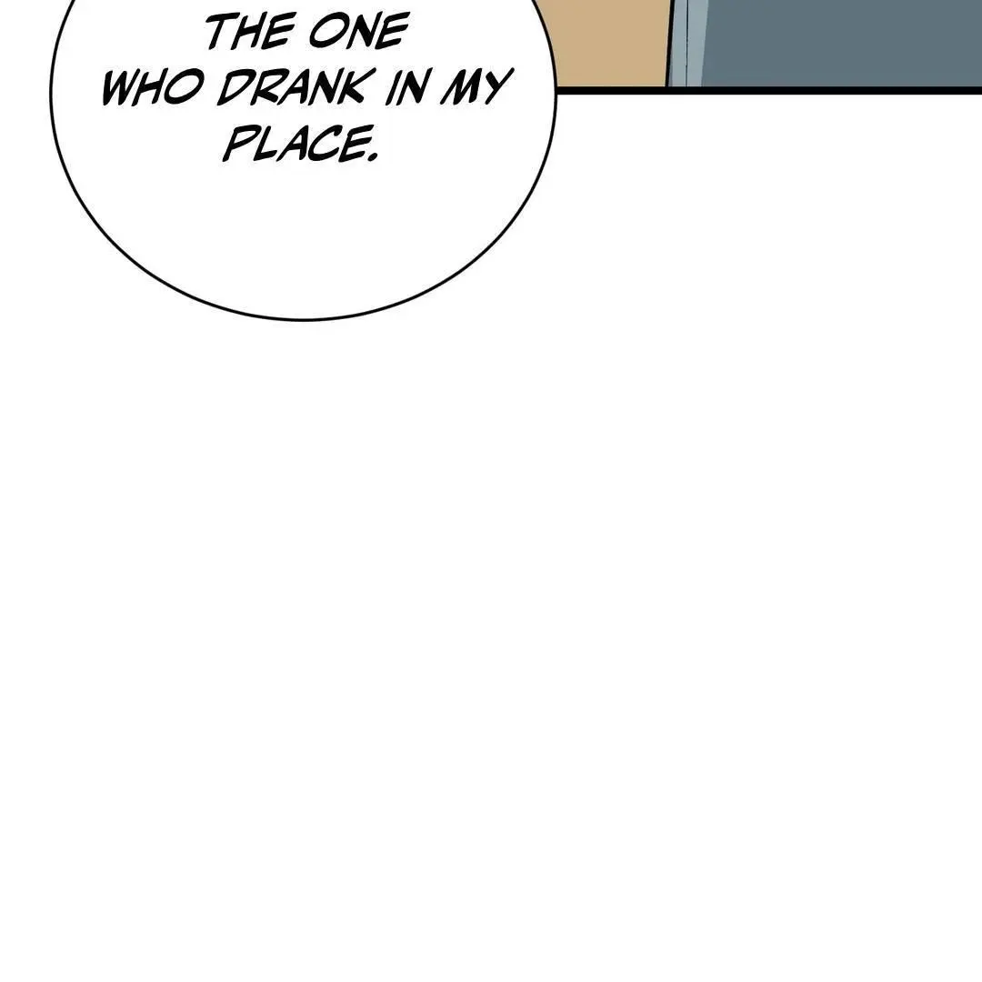 Page 260