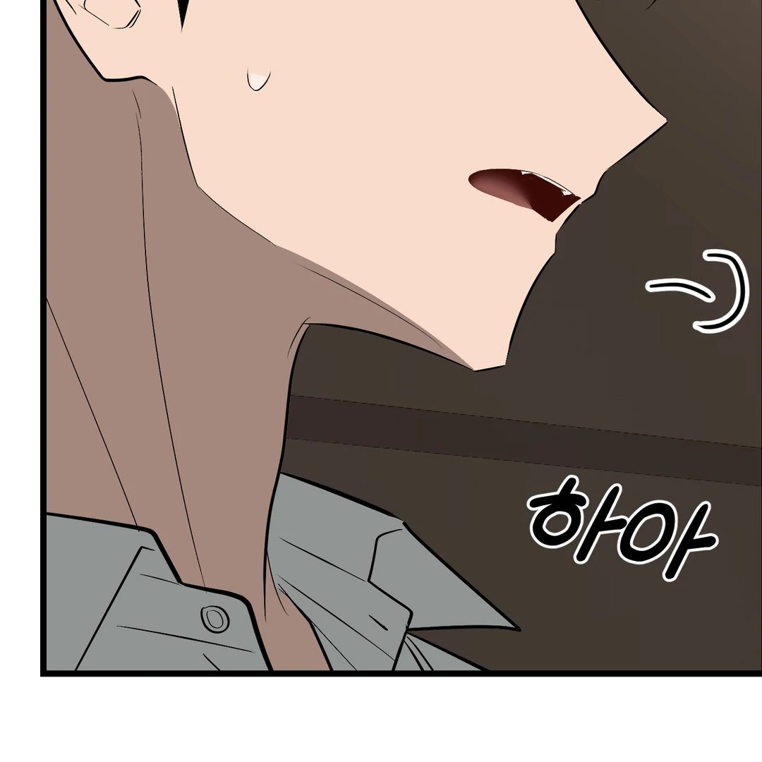 Page 258