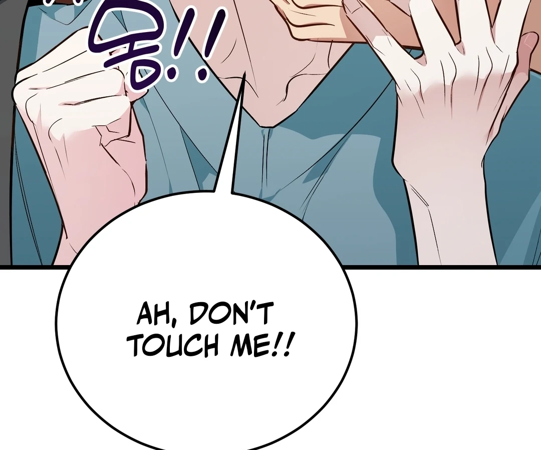 Page 217