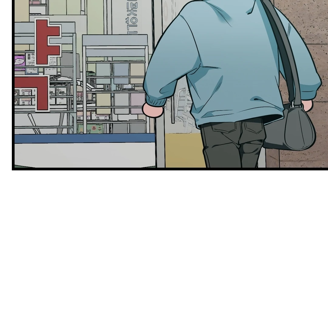 Page 221