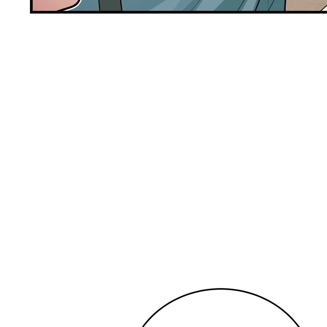 Page 241