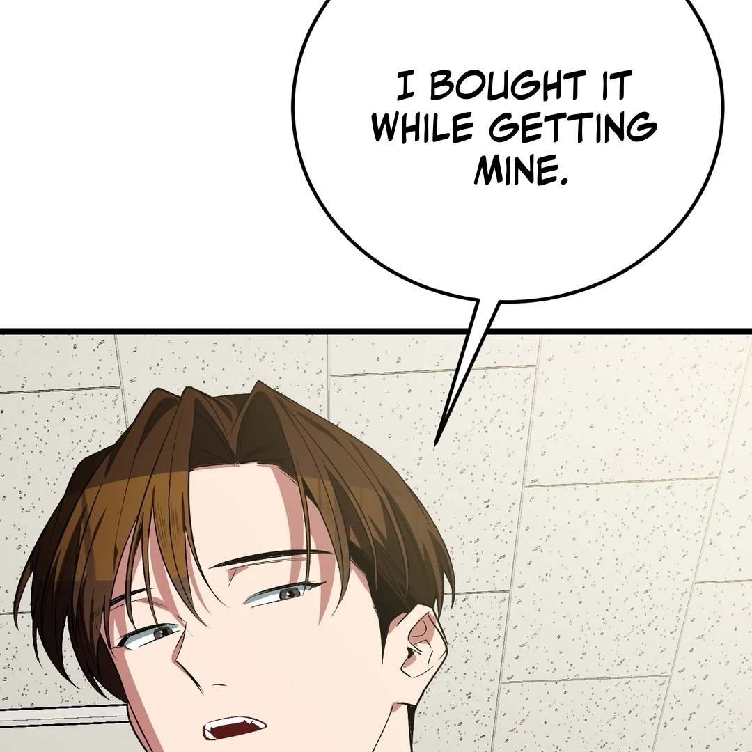 Page 242