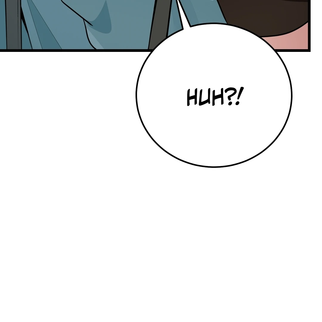 Page 247