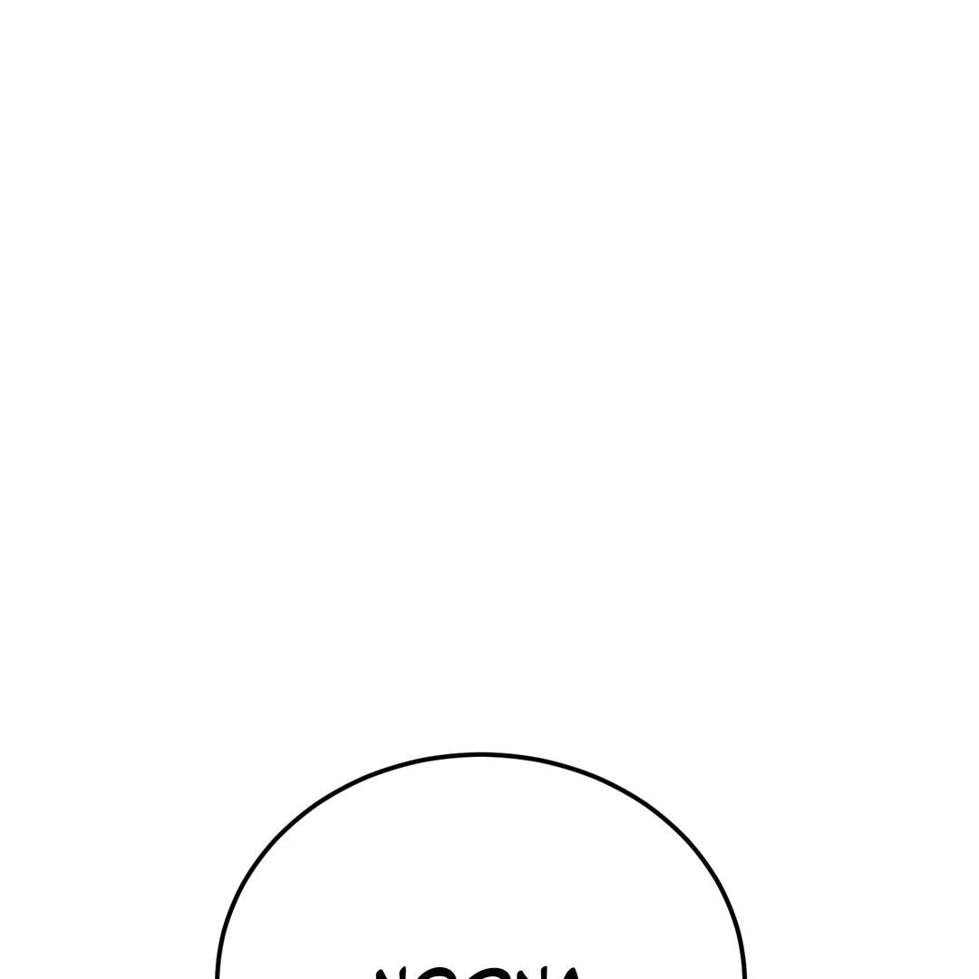 Page 267
