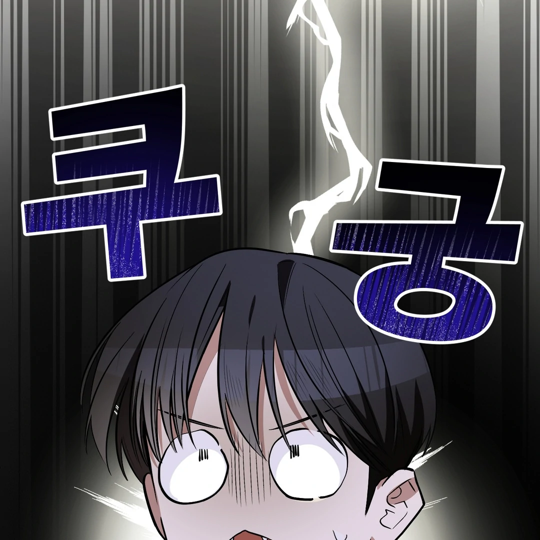 Page 293