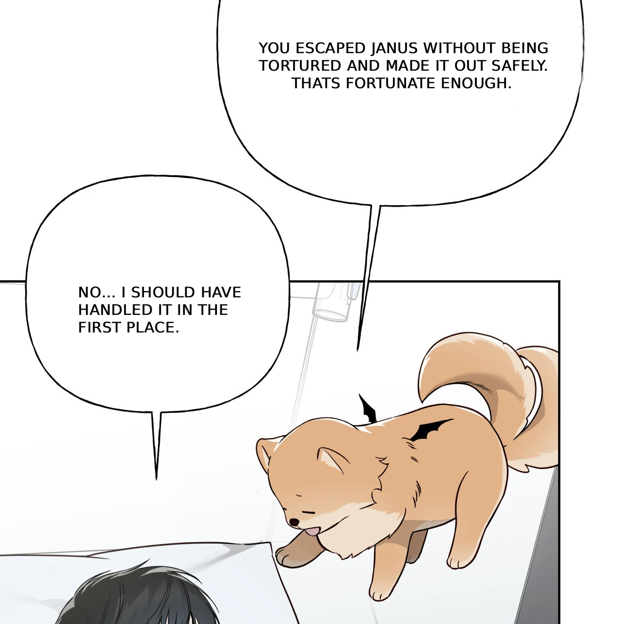 Page 125