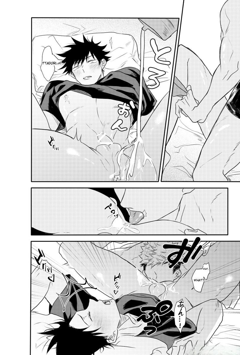 Page 65