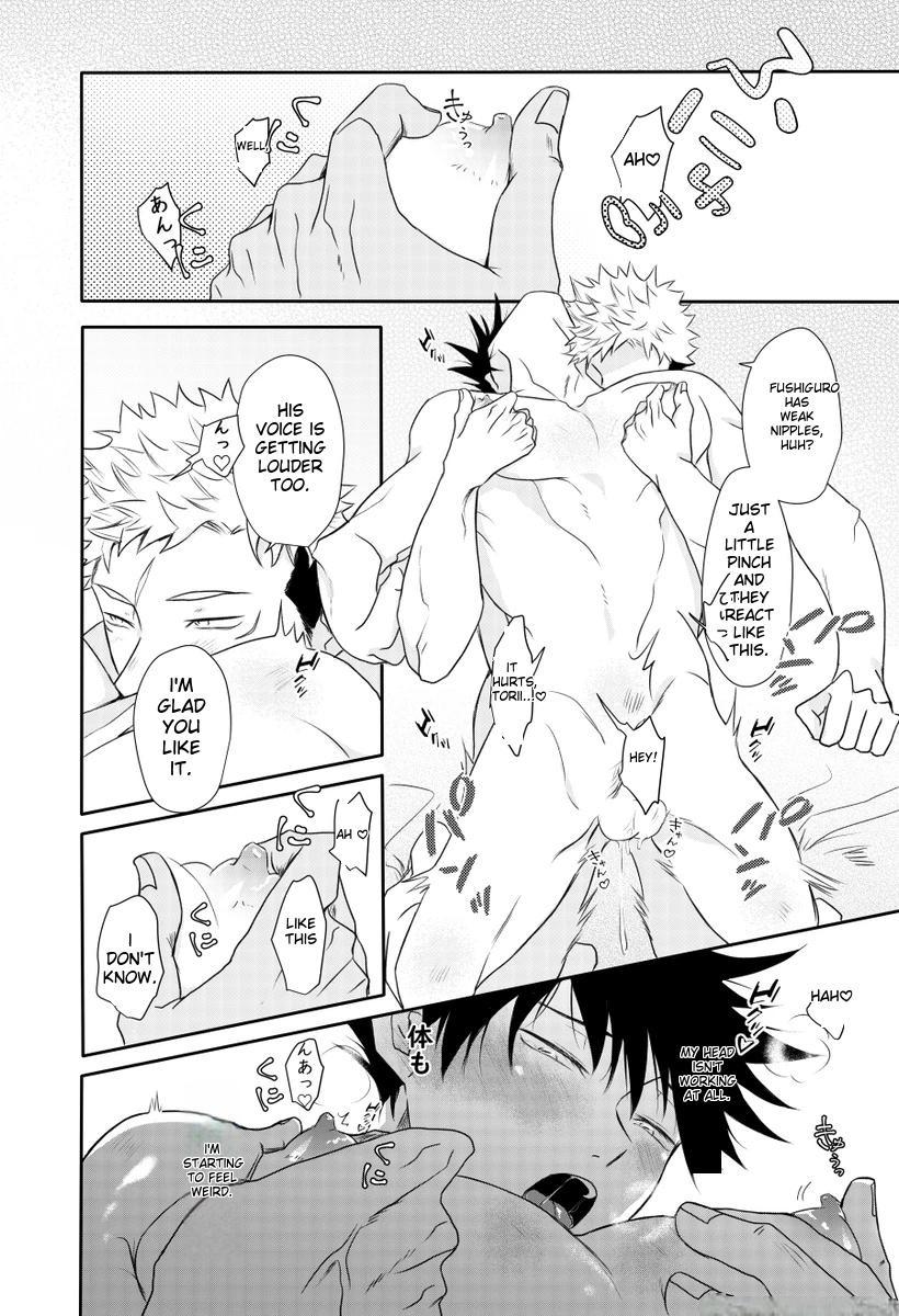 Page 85