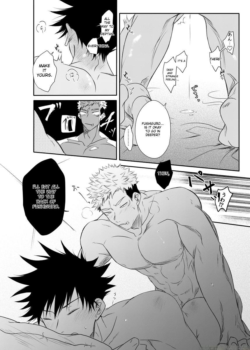 Page 87